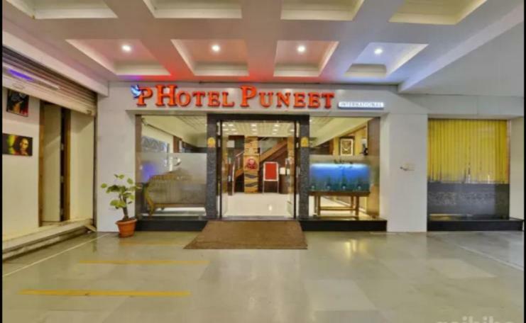 Hotel Puneet International Raipur  Bagian luar foto
